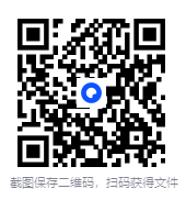 图片[2]-黄夫人高考物理（b站粉丝308w）高三一轮复习必备[MP4][13.9G]-影音屋