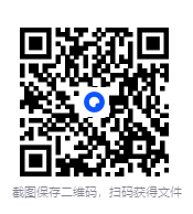 图片[2]-20251020小说合集 三百多[TXT]-影音屋