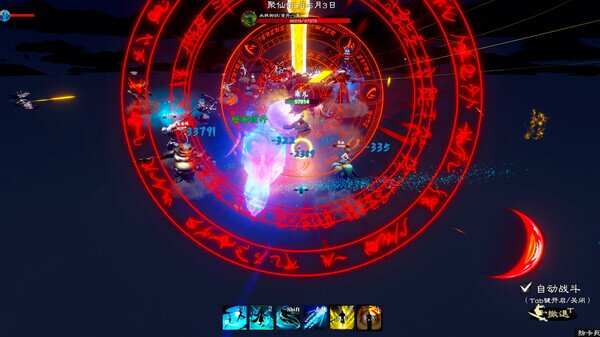 图片[4]-《轮回修仙路》 v20250826 免安装中文版[5.8G]-影音屋