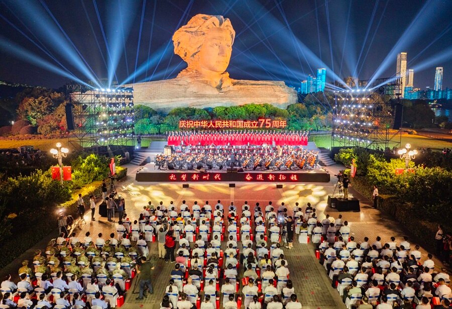 [湖南卫视 礼赞新时代 奋进新征程—庆祝中华人民共和国成立75周年大型交响音乐会 20241001][1080I/TS][2.87G]-影音屋