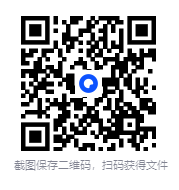 图片[2]-[稀缺资源]周易大师教你如何看风水合集 [PDF]-影音屋