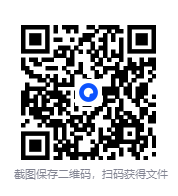 图片[2]-《大秦长公主》[小说]（历史同人）作者：池衣[完结+番外][txt + epub]-影音屋