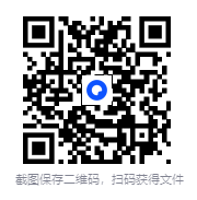 图片[2]-《帛书道德经》 2025-07月出版新书 [mobi]-影音屋