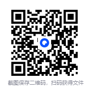 图片[2]-《妾奔》 [小说]作者：绿豆红汤[完结][txt + epub]-影音屋