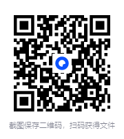 图片[2]-[完结小说]「2025晋江完结金榜TOP96本 [TXT][199M]-影音屋