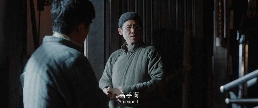 图片[4]-[BT下载][南京照相馆][WEB-MP4/8.2GB][国语/中英字幕][1080p][流媒体]-影音屋