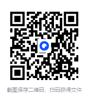 《颈椎保养课-保重身体要紧》[MP4]-影音屋