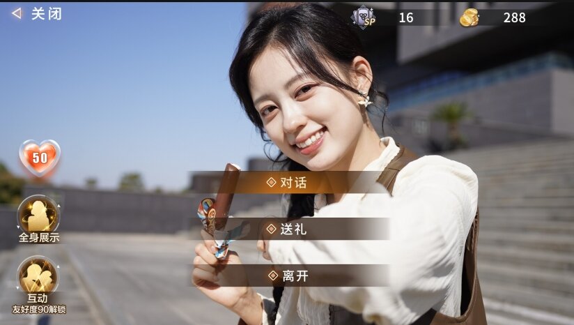 图片[4]-《迷雾审判》中字-国语|Build.19216081-第三章+全DLC-多结局-影音屋