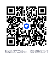 图片[2]-[小说]25年9月22号各类型小说合集[TXT]-影音屋