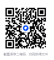 图片[2]-《二月河文集：全新修订彩插珍藏版》百科全书式的清朝盛世之历史长卷图[pdf/epub]-影音屋