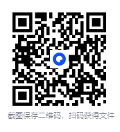 图片[3]-Midjourney入门到精通 AI绘图作画教学[MP4]-影音屋