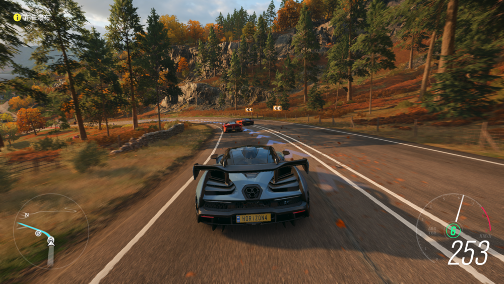图片[5]-《极限竞速-地平线4(Forza Horizon 4 Ultimate Edition)》V1.478.564.0+Dlcs官方中文版[俄网steam-rip 2025.09.09更新94.95G]-影音屋