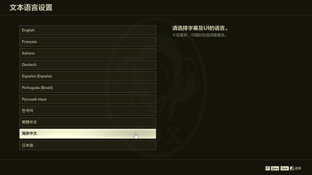 图片[2]-《合金装备3食蛇者重制版》V1.1.4(Build20013138)官方中文版[俄网portable 2025.09.26更新93.91G]-影音屋