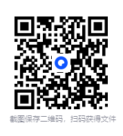 图片[6]-民间收集 祖传秘方大全[PDF]-影音屋