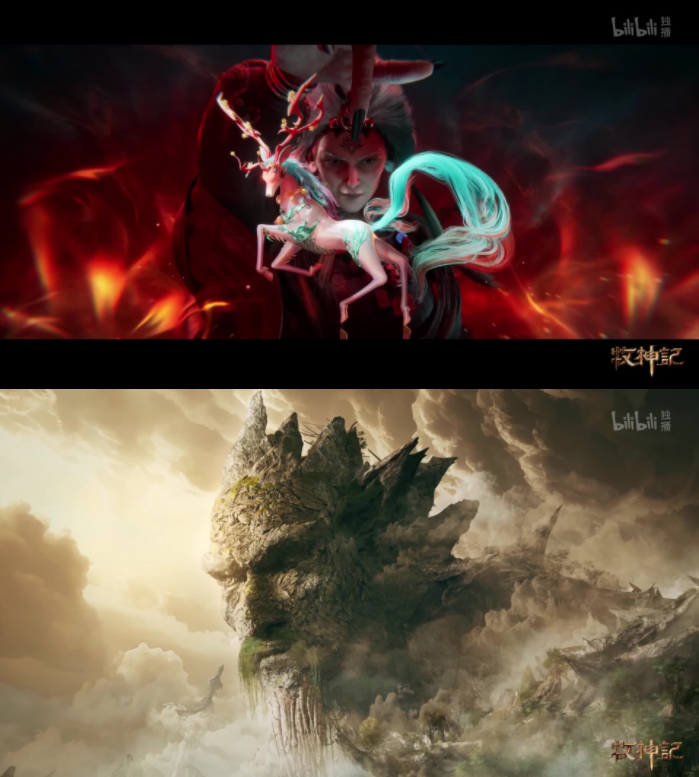 图片[2]-[夸克下载][牧神记][第1-24集][WEB-MP4/36G][国语中字][4K-2160P][国漫开播]-影音屋