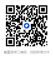 图片[2]-《美国国宝级分级读物棚车少年 The Boxcar Children 》[音频+PDF]-影音屋