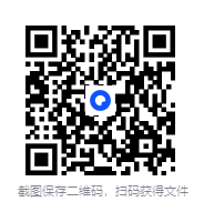 图片[3]-《影响中国历史的100件大事》有声书 全100集 读懂中华上下五千年历史[m4a][1.1G]-影音屋