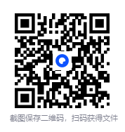 图片[2]-《精神内耗自救指南：有效心理自助的100个练习》[德]萨沙·巴希姆 中信出版集团 [PDF]-影音屋