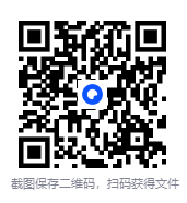 图片[2]-《给孩子讲讲中国寓言》[全三册][PDF/azw3/mobi/epub]-影音屋