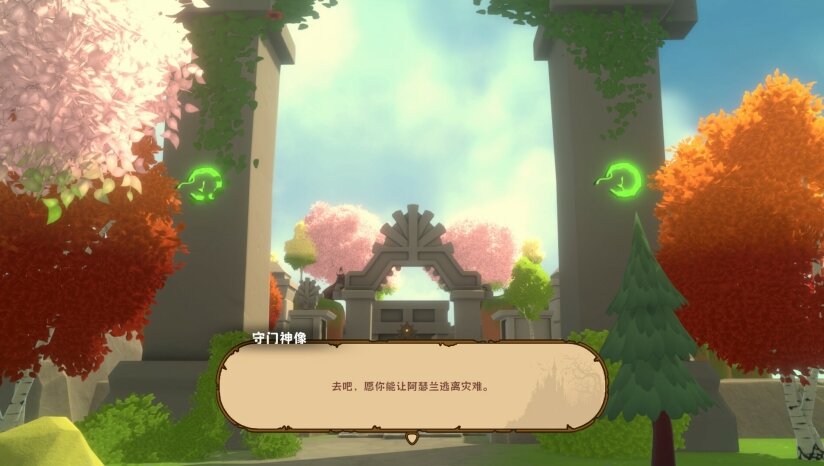 图片[9]-《舌尖上的魔术师（MagicCar of Delicious）》官方中文 TENOKE镜像版-影音屋