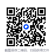 图片[2]-多人有声剧《挂比王妃又成精了》主播：梁小渔&思远 552集完[MP3][4.27G]-影音屋