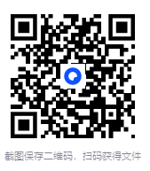 图片[2]-《铁骑与征服：元代风云100年》 2025-09月新书 记述文明史上庞大帝国的金戈铁马与王朝兴衰[mobi]-影音屋