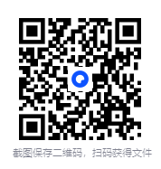 图片[2]-《无限流小说》最新整理 102部仙品合集[txt]-影音屋