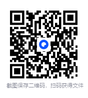 图片[3]-《八段锦12分钟完整版—带呼吸口令版》[MP4]-影音屋