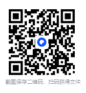 图片[2]-《张明说历史》系列全六册[epub/mobi/pdf]-影音屋