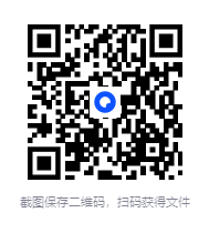 图片[2]-2025秋 初中英语7-9年级《手绘全部知识点汇总》[PDF]-影音屋