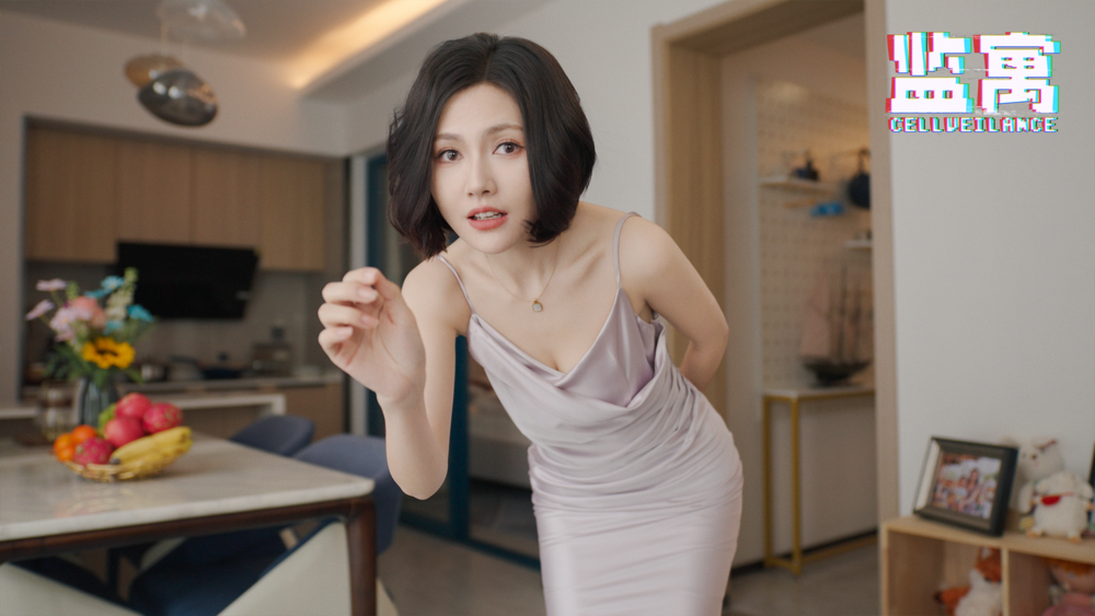 图片[4]-《监寓》数字升级版|中字-国语|Build.18938049+全DLC-多结局-影音屋