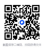 图片[2]-《猫博士-颠覆传统的超级作文课轻松搞定写作》[MP4][1.65GB]-影音屋