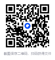 图片[6]-《治愈隐性虐待》[PDF]-影音屋