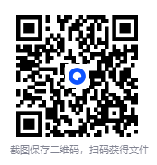 图片[2]-《从红月开始》[小说]‌(校对版全本）作者：黑山老鬼 [epub + mobi + azw3 + txt] [29.4MB]-影音屋