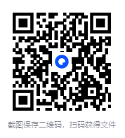 初中爆笑物理全套144集[MP4]-影音屋