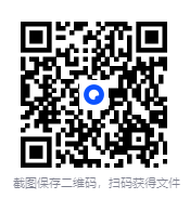 图片[4]-《第二次世界大战史连环画库》全6卷 33册 连环画 典藏连环画[PDF]-影音屋