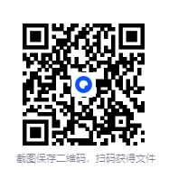 图片[2]-《每天学点颈肩腰腿病速效自疗》在家揉揉捏捏百病消 有效防治颈肩腰腿病[PDF]-影音屋