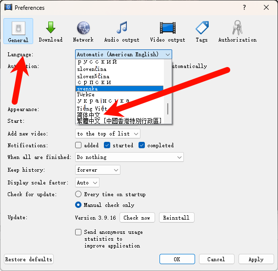 图片[3]-MediaHuman YouTube Downloader-v3.9.16.2408-x64-便携式破解版[国外视频下载器]-影音屋
