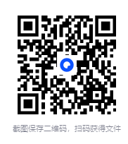 图片[2]-《认识现代社会之真相：杨照讲马克斯·韦伯》 2025-02新书 刘擎、梁文道、钱永祥诚挚推荐[mobi]-影音屋