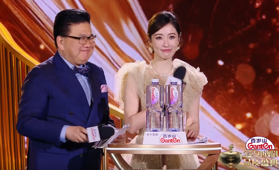 图片[2]-[2025中国电视剧品质盛典][WEB-MP4/2G][国语中字][1080P][夸克下载]-影音屋