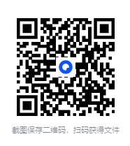 图片[2]-《失踪孩子档案》 2025-01新书 都柏林文学奖获奖作品，奥巴马年度书单推荐[mobi]-影音屋