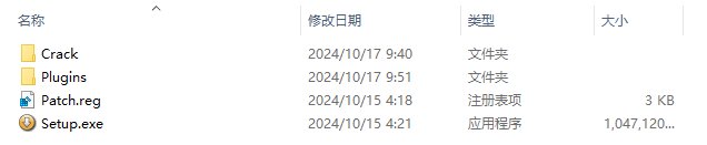 图片[2]-水果音乐FL Studio-v24.1.2.4394-破解版-影音屋