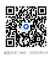 图片[2]-《英国Booklife出版社科普绘本小芽大树系列 (PDF+音频) 》[MP3]-影音屋