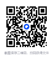 图片[2]-《留白：秋水堂论金瓶梅》《留白：秋水堂文化随笔》《赭城：安达露西亚的文学之旅》田晓菲作品3册套装[pdf]-影音屋