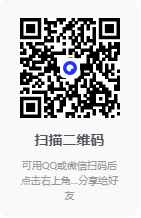 图片[4]-直播电视-v20250323-第三方电视直播APP-影音屋