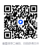 图片[2]-长风讲故事《短篇悬疑推理小说集精选》[MP3]-影音屋