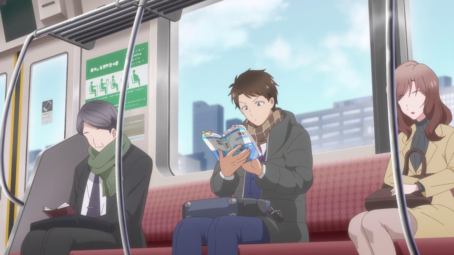 图片[3]-[夸克下载][这公司有我喜欢的人][全12集][WEB-MKV/1.7G][日语中字][1080P]-影音屋