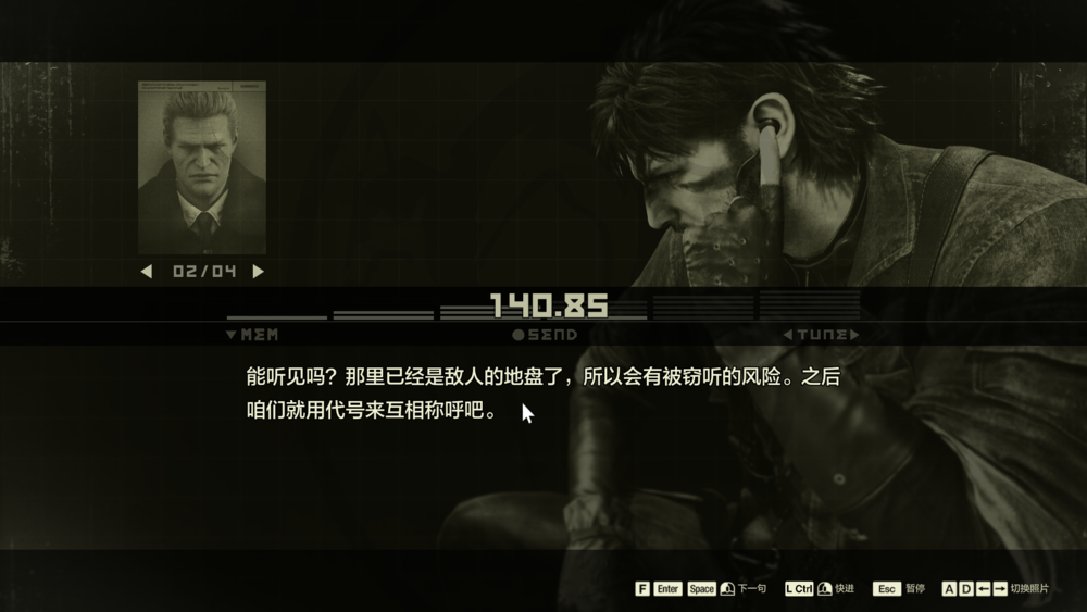 图片[6]-《合金装备3食蛇者重制版》V1.1.4(Build20013138)官方中文版[俄网portable 2025.09.26更新93.91G]-影音屋