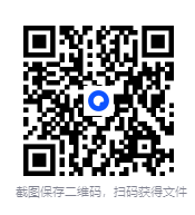 《中信图书出品》600本电子书 附完整目录[EPUB]-影音屋