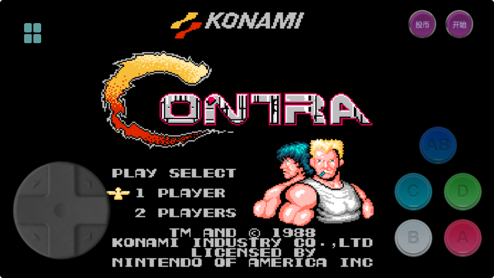 图片[2]-JM街机-v3.0-无广告完全免费版-内置金手指-影音屋